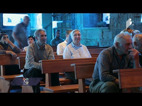 კათოლიკური თემი და მემკვიდრეობა საქართველოში