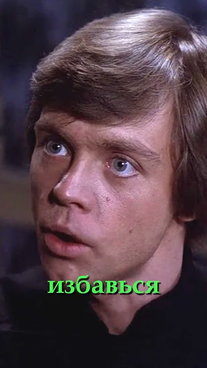 Энакин Скайуокер | Дарт Вейдер #edit #shorts #starwars #darthvader # ...