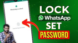 How To Lock Whatsapp 2024 | Whatsapp Lock | Whatsapp Password Lock 2024