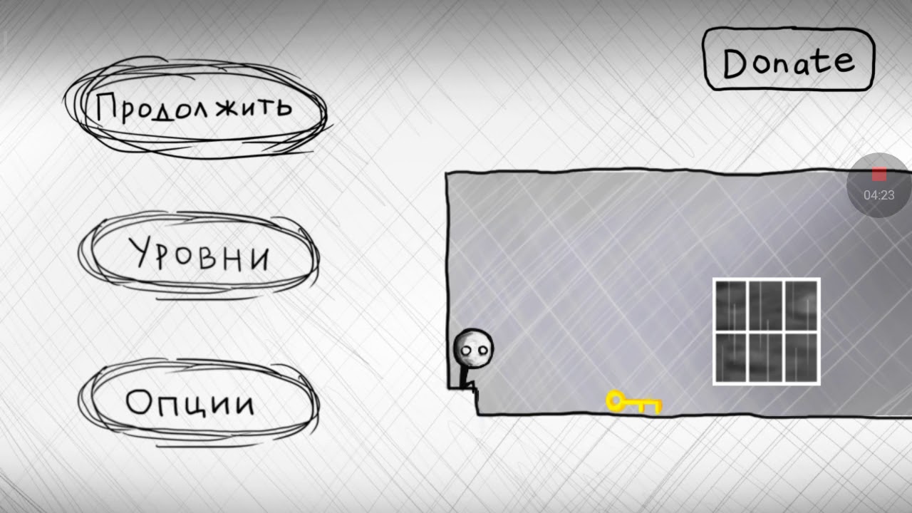 Тла 2 (TLA 2) видео #4. Невозможный уровень?!? - YouTube