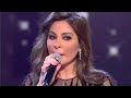 اليسا2020 حصريا