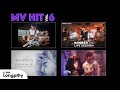 รวมเพลง MV HIT VOL.6 l bodyslam, Paper Planes, LOMOSONIC, MEYOU, Three Man Down, BIG ASS