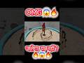 rocket testing with🔥 matchstick wall and😱 patakhe! #patakhe #kid #firecracker #matchstick #kids