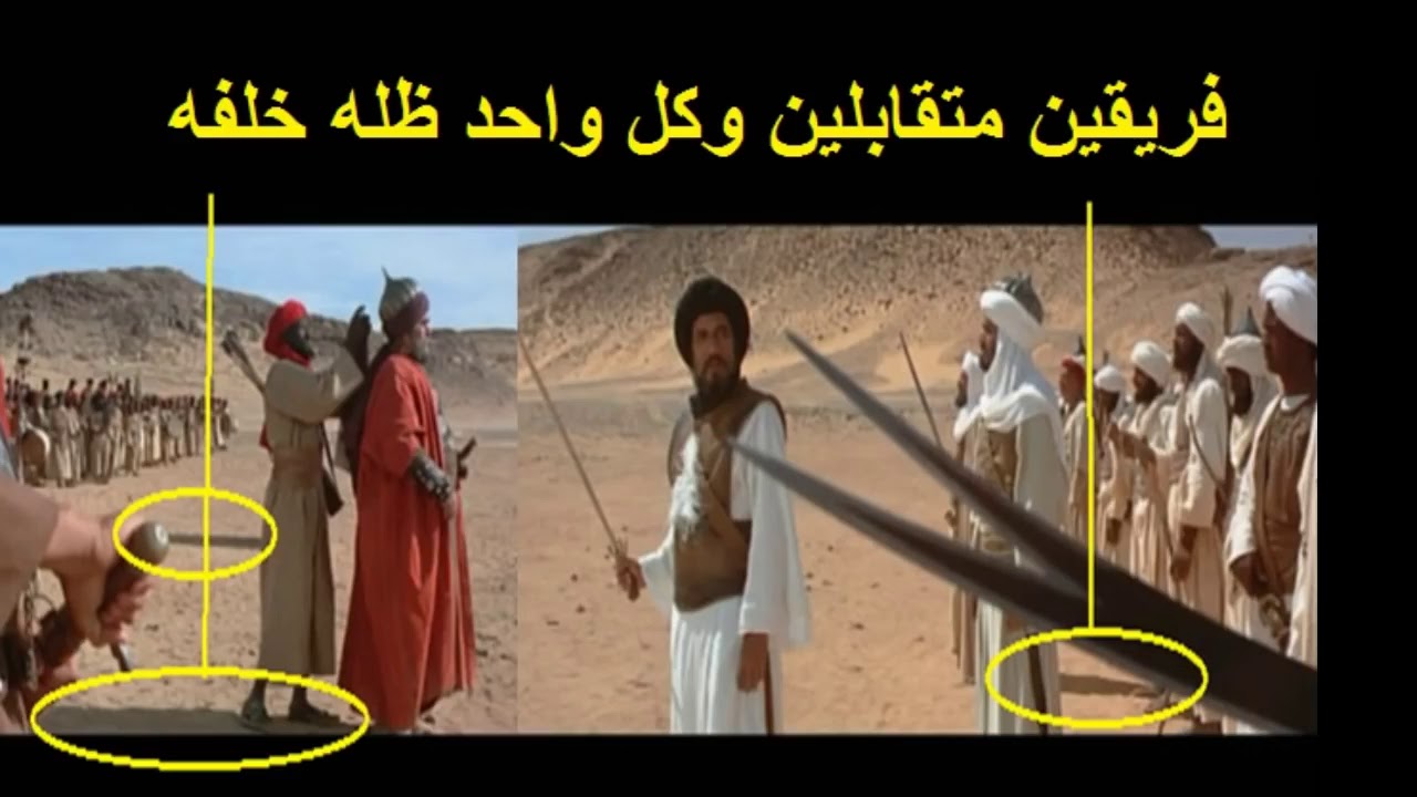 اخطاء فيلم الرسالة