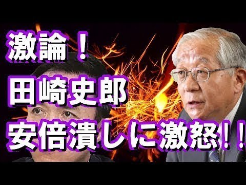 35 玉川徹 不快 人気のある画像を投稿する 35 玉川徹 不快 人気のある画像を投稿する