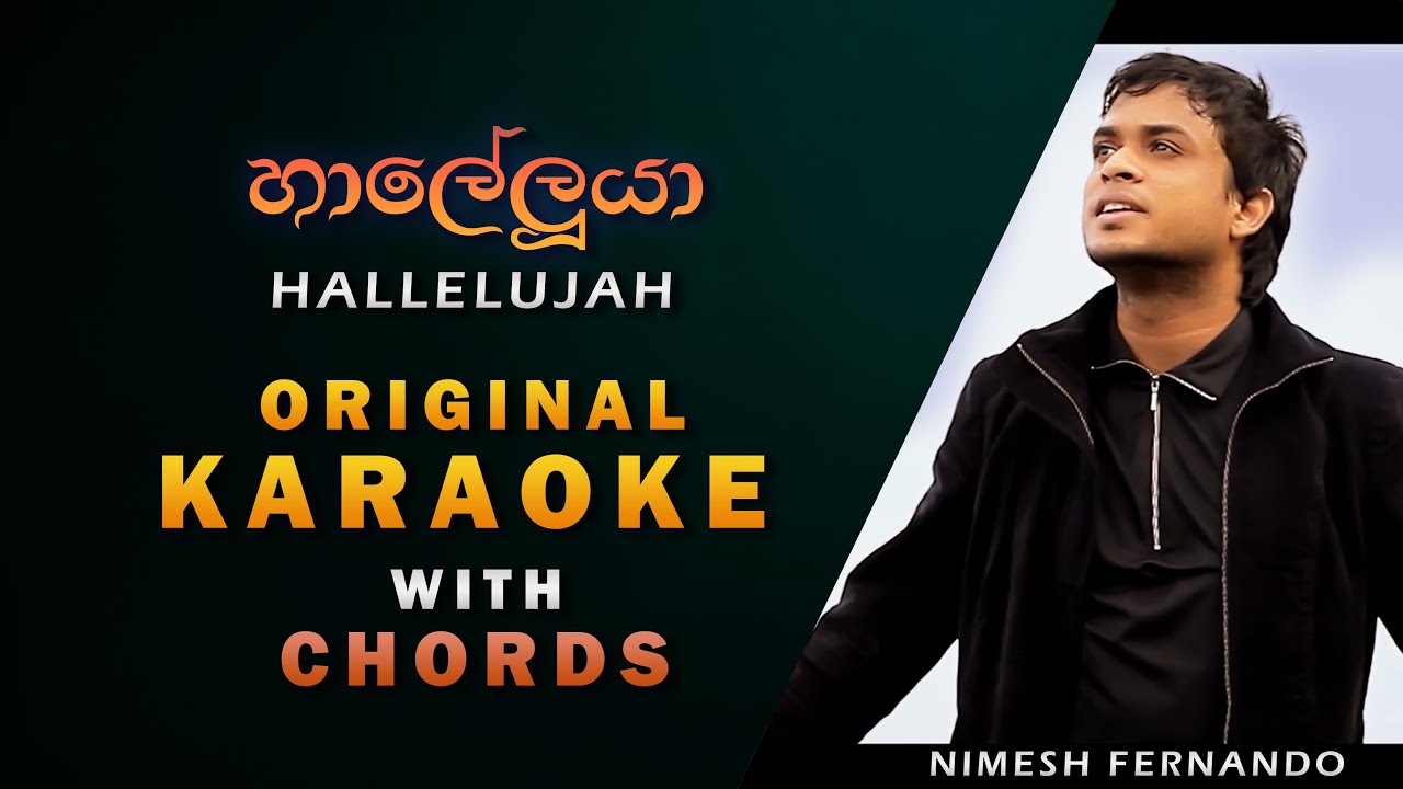 Hallelujah Original Karaoke with Chords   Nimesh Fernando