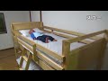 ねじの緩みにより２段ベッドで発生した落下事故の再現：消費者庁