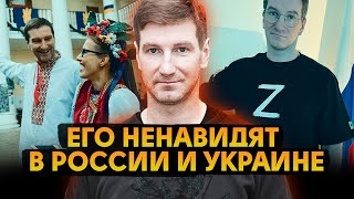 Антон Красовский - От Оппозиционера До Russia Today. Почему Его Ненавидят?