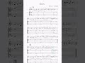 【楽譜】光あれ/サビ/菅野よう子/坂本真綾【対位法】