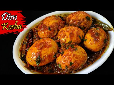dim-kosha-recipe-|-bengali-style-egg-curry-recipe-|-dim-er-kosha-recipe