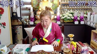 항상_지니고_다니면_좋은_물건과 - Youtube