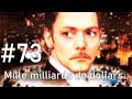 Un jour un film  mille milliards de dollars 73