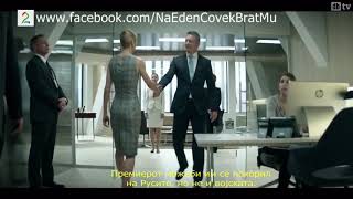 Okkupert AKA Occupied (2015) trailer