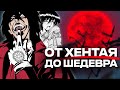 Hellsing - аттракцион стиля и экшена | Обзор и анализ аниме Хэллсинг