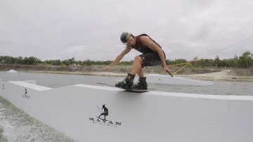 2019 Hyperlite Brigade System Boot