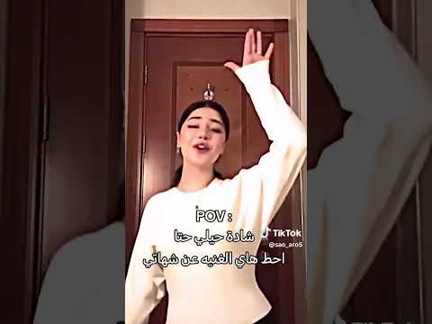 قمر الطائي تجنن لايك اوشتراك اكسبلور