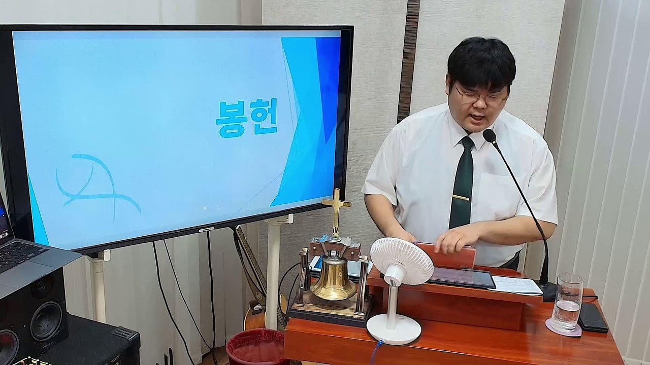 (생중계) 주일예배 "예배는 계속되어야 한다" / 2025.06.15