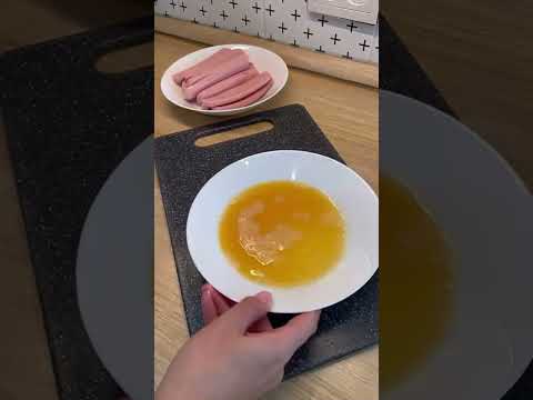 СОСИСКИ В КЛЯРЕ