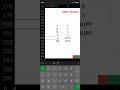 SQRT function in excel in Mobile.