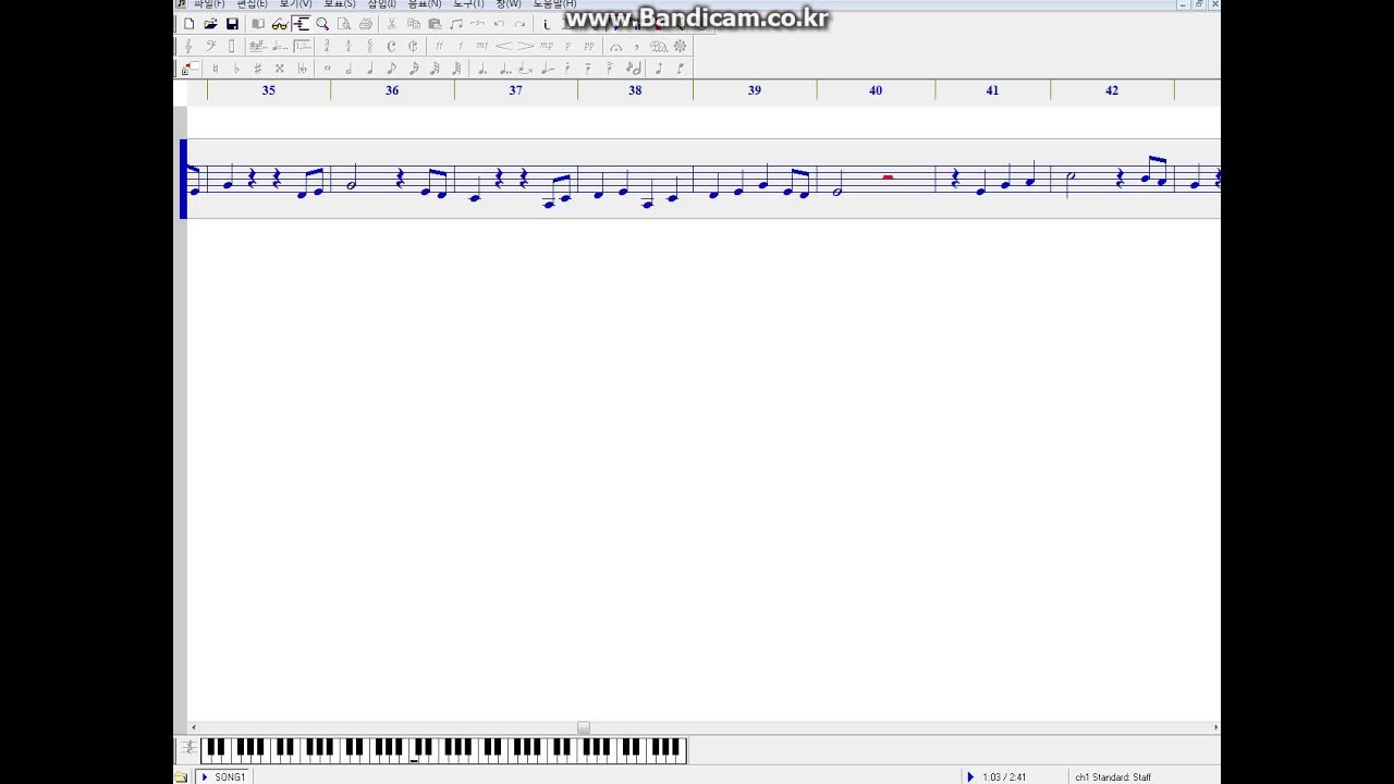 Mary's fictional world