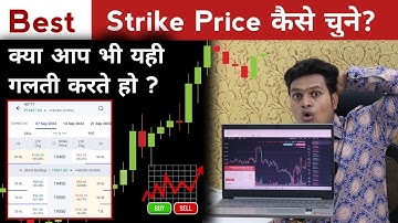 How to select Strike Price in Options Trading | what is strike price