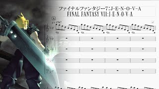 ファイナルファンタジー 7 楽しいバイエル併用 FF7 楽譜 ピアノ