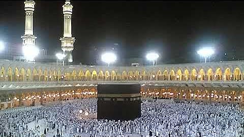 ❤️(( سورة الجاثية  اية 33 الى اية 37 والنهاية /  سورة الأحقاف من اية 1 الى اية 5 )) ❤️