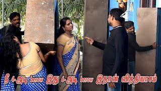 RADHA RAVI COMEDY | TAMIL COMEDY | NAGAI 360 TV..........