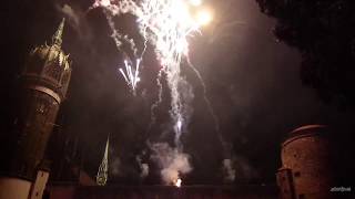Feuerwerk mit Lasershow - Erlebnisnacht 2012