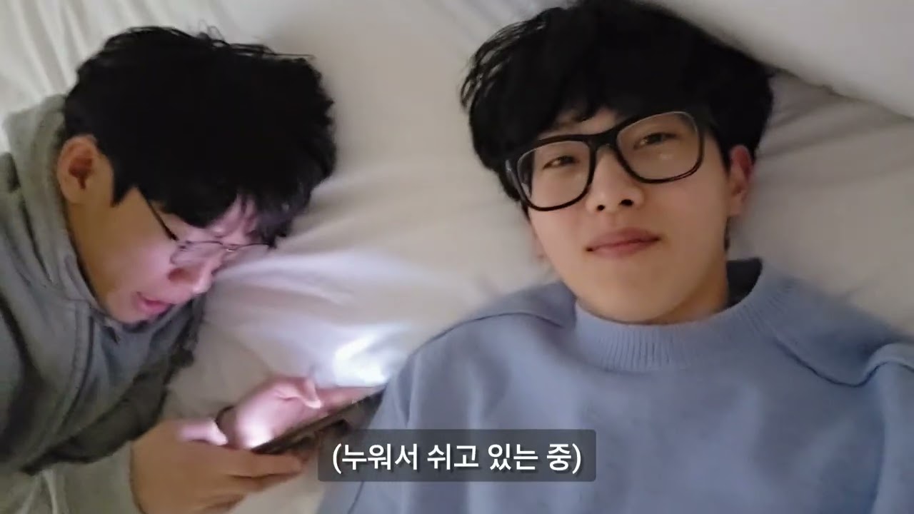 경주 여행 브이로그 정명 추가 편집본