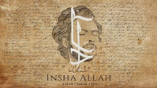 Yawar Abdal - Insha Allah (official lyric video) Resimi
