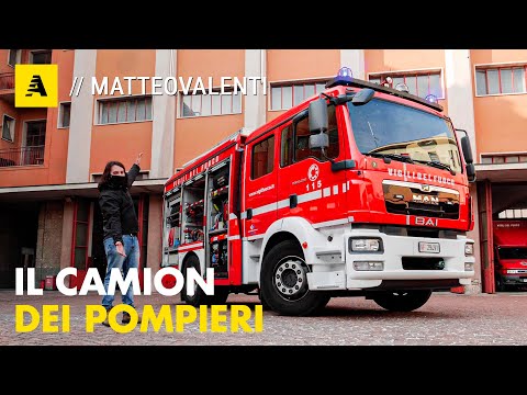 Video: Cosa significano le trombe dei vigili del fuoco?