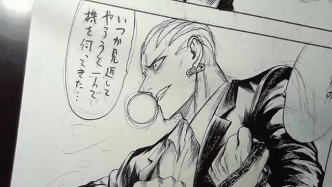 Tanjiro by Murata. Drawn on a YT stream. : r/OnePunchMan