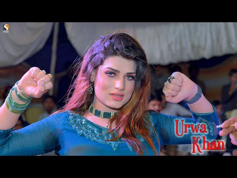 Bas Arya Hun Son Vi , Urwa Khan Dance Performance 2023