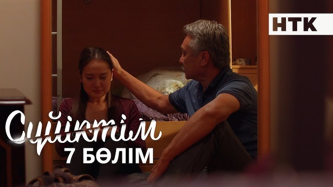 Эротикалық комедиялық бейне