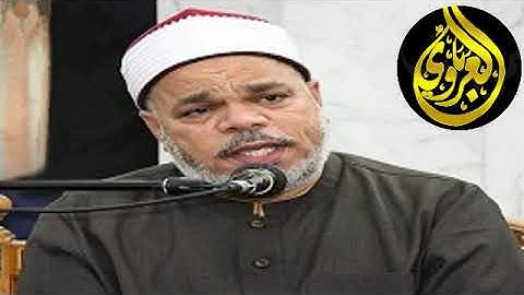 امسيه دينيه مسجله من اذاعه القران الكريم تلاوه قرانيه لفضيله القارئ الشيخ احمد تميم المراغي 115 2025