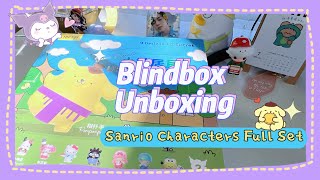 Sanrio Blindbox Full Set Unboxing - Up Town Day Series