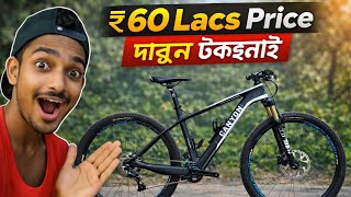 Canyon bike check India, only one in India