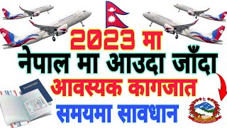 Saudi To Nepal Required documents Complete Travel Guidelines 2023 सावधान ?
