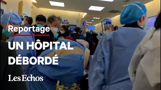 Exclusif : reportage dans un hôpital de Shanghai submergé par le Covid