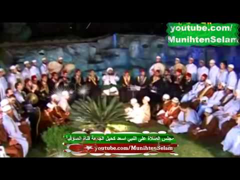 Kasidei Muzariyye \u0026 Muhammedun قصيدة ماظارى Arapça Kaside