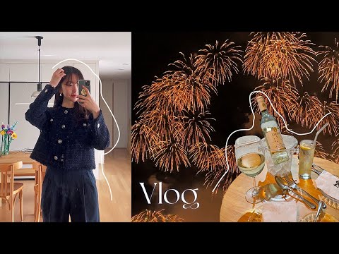 직장인브이로그 | 광안리 추천 와인바 | 서재꾸미기, 세탁실 정리 | 부산 엑스포 유치 기원 불꽃축제
