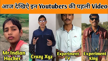 Watch the first video of these famous YouTubers today | @MRINDIANHACKER @CrazyXYZ
