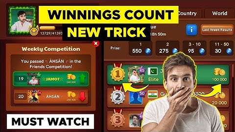 Carrom Pool Winnings Count Start | 5 Best Tips & Tricks | Jamot Gaming