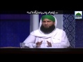 Dulhe ka mehndi lagana  darul ifta ahlesunnat