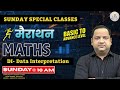 DI Marathon Class: Basic to Advance Maths for All Exams | Data Interpretation Tricks & Concepts