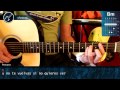 Cómo tocar "Que Lloro" de Sin Bandera en Guitarra Acústica COMPLETO (HD) - Christianvib