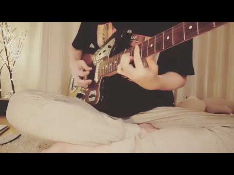 ほんとは feat. Kan Sano (guitar)