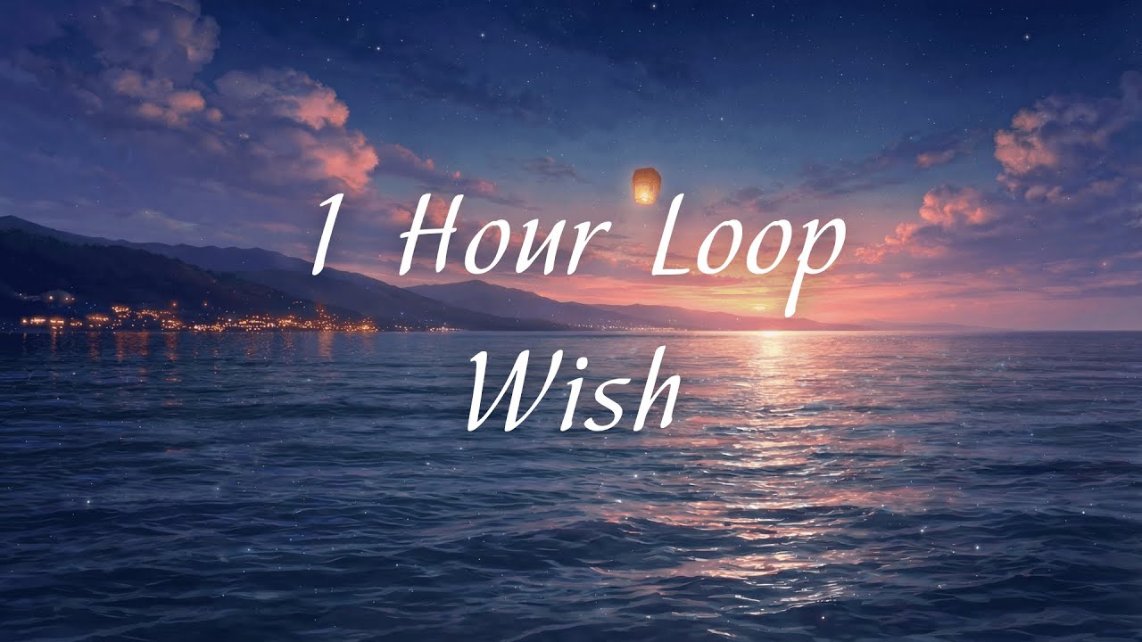 Kkuek - Wish | 1시간 반복 | 1 Hour Loop | 가사 Audio Lyrics