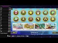 【MK8DX】150cc 48コースRTA（アイテムあり）(2023/11/04)